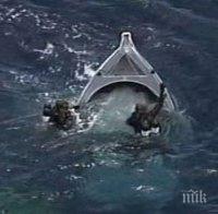 Лодка със 170 нелегални емигранти е потънала край Либия
