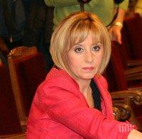 Манолова: Не е работа на служебното правителство да се занимава със самоцелни подмени на кадри на всички нива