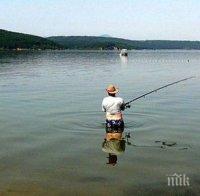 ИАРА-Кърджали провери риболова в язовир 