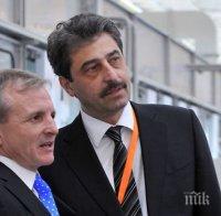 Скандал! Гриша Ганчев отмъква 