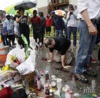 Хиляди се стичат на погребението на застреляния от полицай чернокож младеж в САЩ