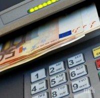 Млада жена стана милионерка за един ден заради банкова грешка