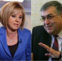 Скандал! БСП скочи на Близнашки заради уволненията, 