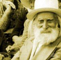 ЕКСКЛУЗИВНО В ПИК И 