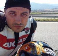 Владо Карамазов фучи с мотор по магистрала 