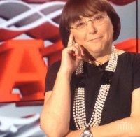 Ларгото да не е бащиния на Вежди Рашидов?!
