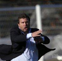 Вили Вуцов с нова порция вербални 