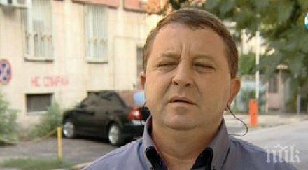 бившият риболовен шеф всички обвинения мен измислица