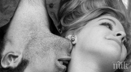 отмъстителните дами върнеш гаджето