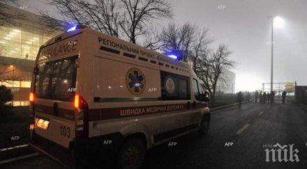 болница пострадала обстрел центъра донецк