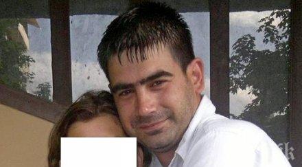 любовника иван полетял мистериозно тия етаж бургаския меден рудник