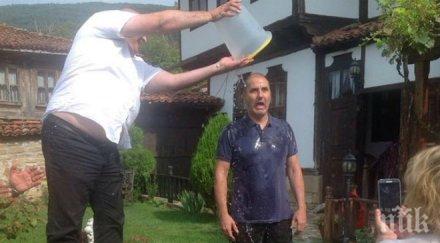 първо пик цветанов поля кофа ледена вода снимки видео