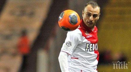 бербатов загубите притесняват желал играе фалкао