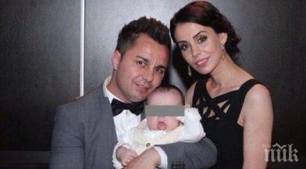 бивша звезда цска стана баща манекенка роди момче снимка