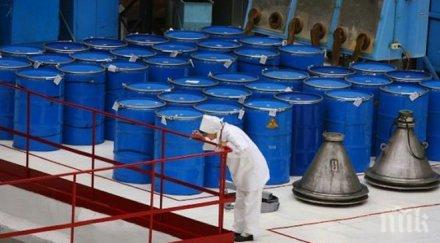 откриха нов завод обогатяване уран иран