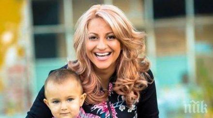 нели търси второ витро