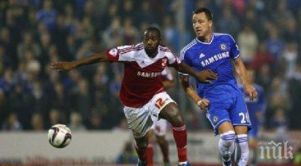 левски позлатява нгесан гласи новия гара дембеле