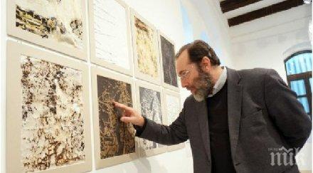 румънски художници правят изложба русе