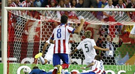 атлетико супершампион испания реал мадрид преклони глава