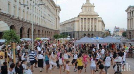 софия диша тема песента танца