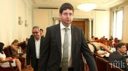 шок червеният министър петър чобанов обмисля стане депутат дпс