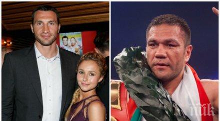 кличко дупка отложи мача кубрат отказа сватбата обновена