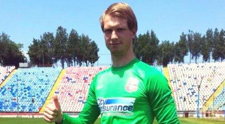 стяуа потвърдиха вратарят арнаускас готов мача лудогорец играе