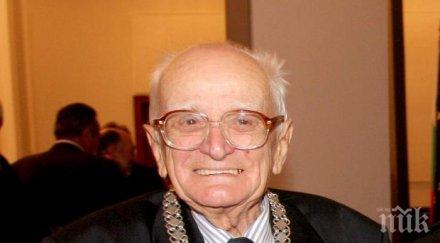 извънредно пик великият поет валери петров приет болница тежък инсулт лекарите борят живота обновена