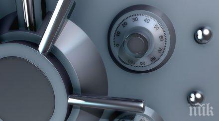 големи банки швейцария оповестяват 200 годишни тайни