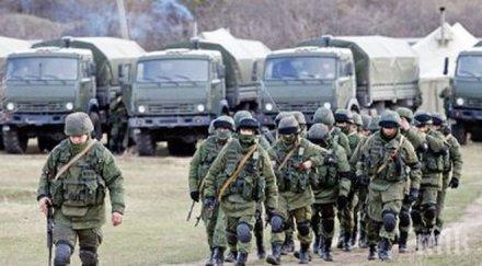 стрелба военната база вирджиния вдигна униформените крак обновена