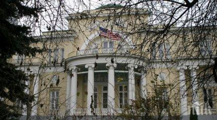 москва хаосът либия заради намесата сащ