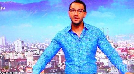 антон хекимян биляна гавазова гледа някое добро