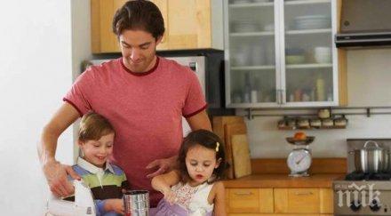 странна професия пробива гърция съпруг наем