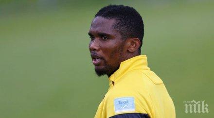 самуел етоо подписва две години евертън