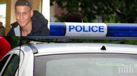 малката рижа отново свобода грижи болен роднина