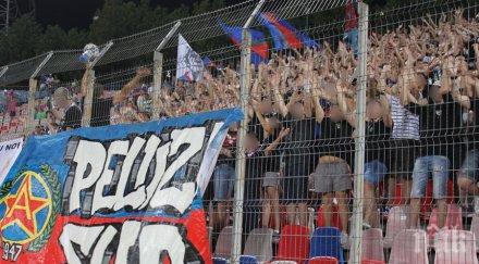 стяуа загуби изненадващо дома мача лудогорец