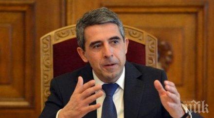 плевнелиев скри стенограмата консултациите ктб