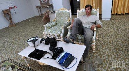 лондонският рапър абдел бари екзекуторът джеймс фоли обновена