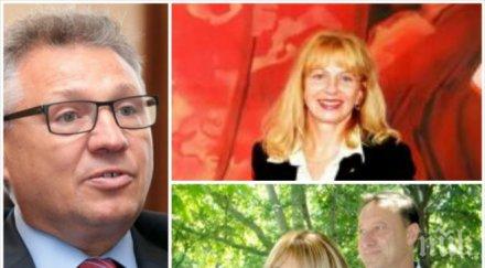 мая плаши протест правителството военният министър уволнил близка семейството