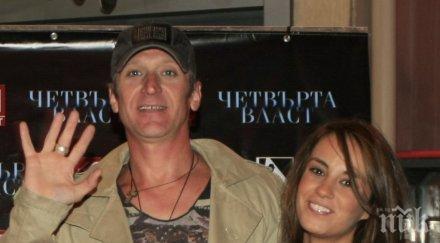 деян донков искам съм радина внуците