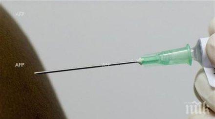 ботоксът помага борбата рака