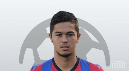 футболист стяуа празнува класиране групите реванша лудогорец