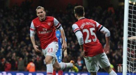 арсенал измъкна точка голове края гостуването евертън