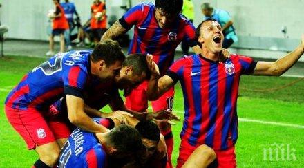 стяуа кацне вторник 1200 терминал