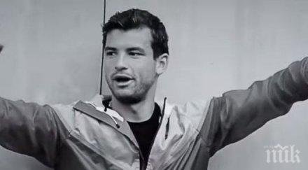 гришо нареди макенроу агаси сампрас видео