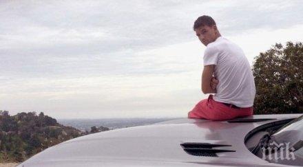 григор димитров подкара извънземен автомобил снимки