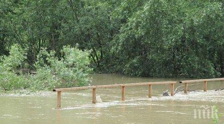 пак наводнения река топчийска заля къщи разградско