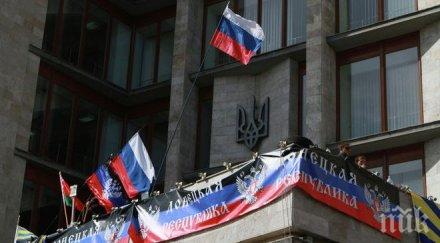 украинци съобщават марша позора донецк участвали затворници