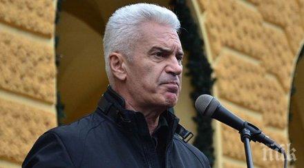 волен сидеров стана аферата костинброд фалшификации отново