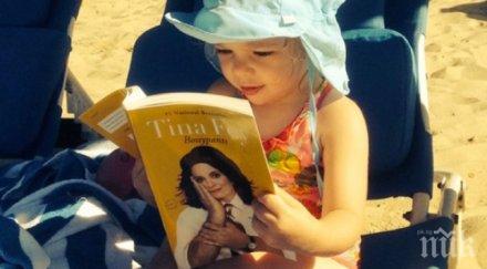 момиченцето дрю баримор вундеркинд